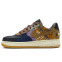 Кроссовки женские Nike Air Force Travis Scott Cactus Jack